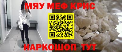 твердый Лесосибирск