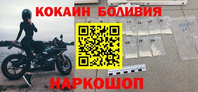 твердый Лесосибирск