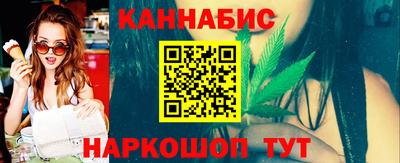 твердый Лесосибирск