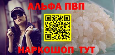 твердый Лесосибирск