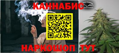 мескалин Ливны