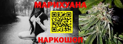 мескалин Ливны