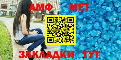 твердый Лесосибирск