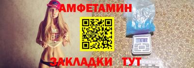 твердый Лесосибирск