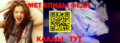 мескалин Ливны
