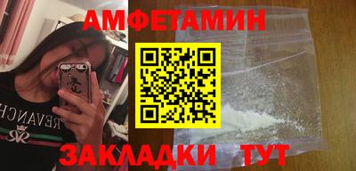 МДМА Малоярославец