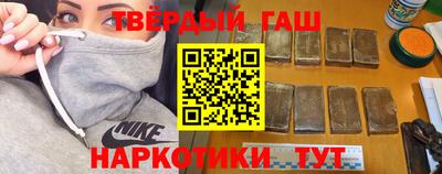 мескалин Ливны