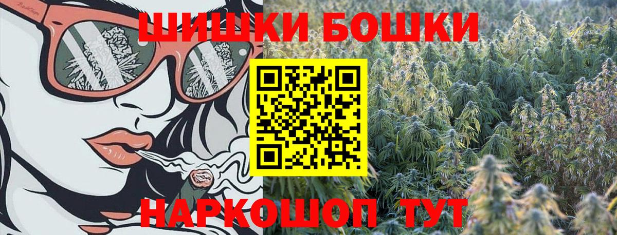 Каннабис индика Всеволожск